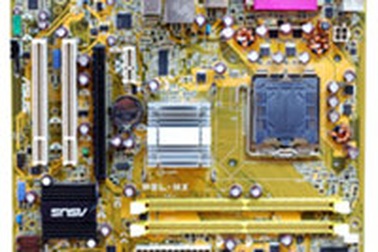 P5L-MX/IPAT - Giải pháp cho I-Cafe