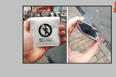 Những phát minh lạ “chỉ có thể của người Nhật”