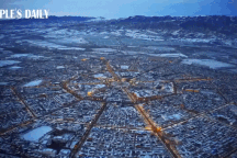 Tiết lộ thú vị về thành phố bát quái lớn nhất thế giới không bị tắc đường