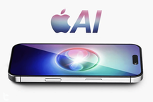 Apple trang bị cho iPhone tính năng AI đã có từ lâu trên điện thoại Android