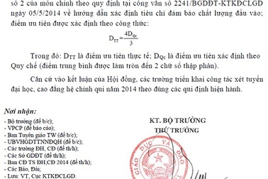 Ngành đăng ký môn thi chính, điểm ưu tiên được nhân 4 chia 3