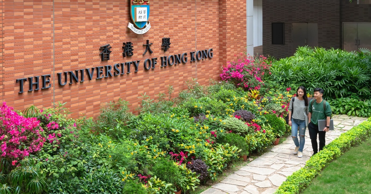 香港 – 亞洲最大的全球大學所在地