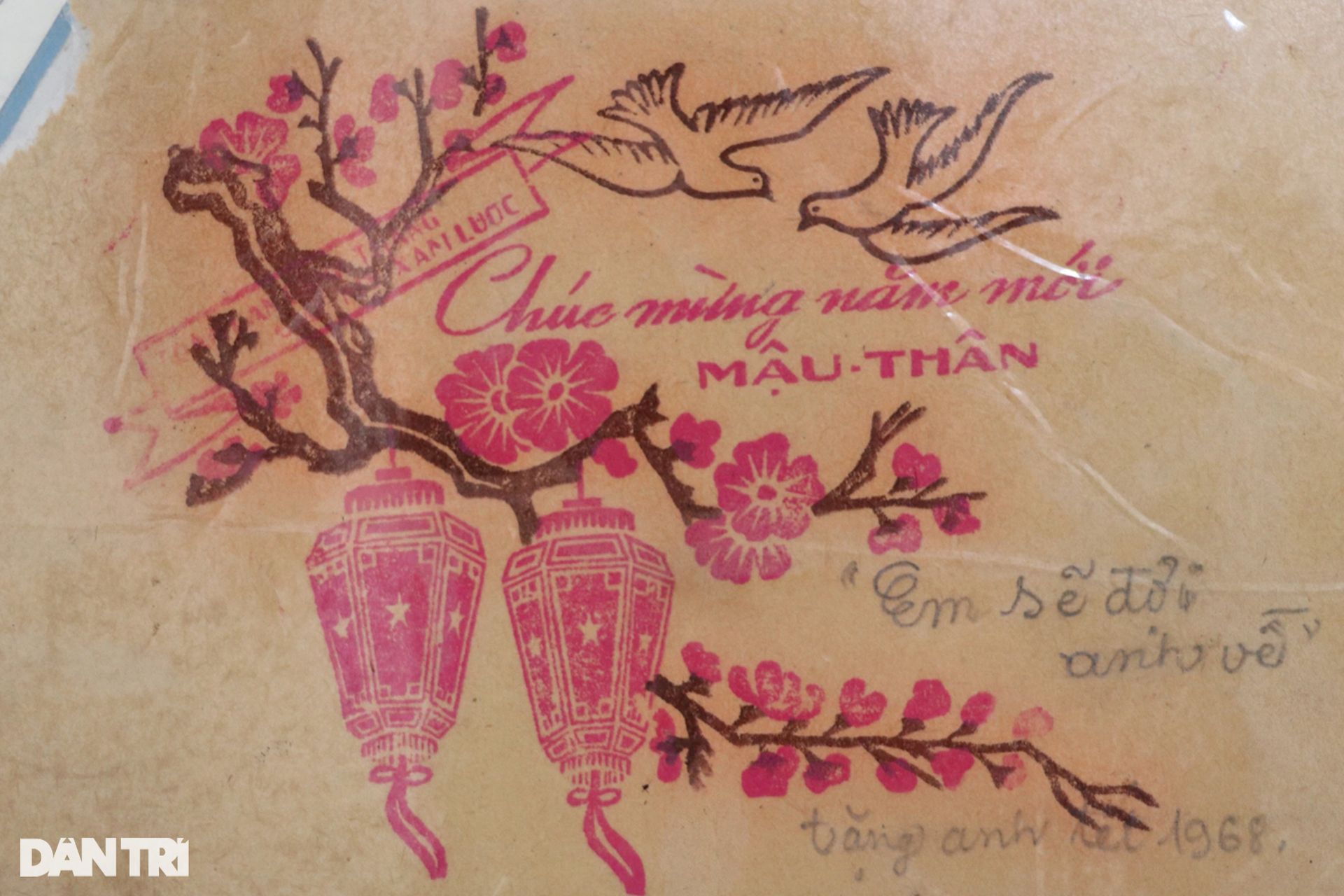 Dòng chữ khắc trong hình con dấu được tìm thấy ở ngôi mộ tập thể 73 liệt sỹ - 13 Dòng chữ khắc trong hình con dấu được tìm thấy ở ngôi mộ tập thể 73 liệt sỹ - 13
