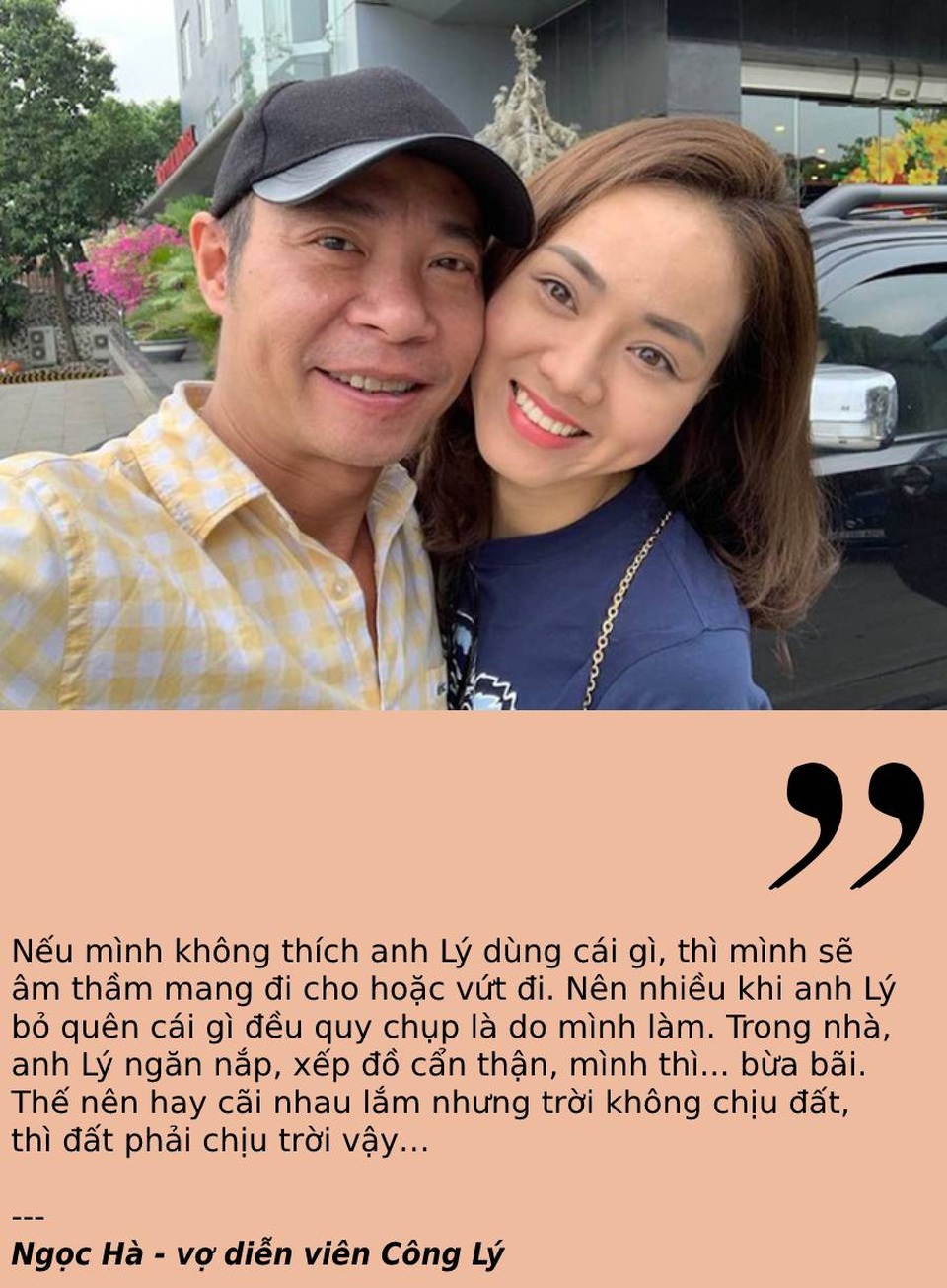 Chuyện các Shark thích... xanh, sạch, xinh và chỉ quan tâm mỗi em - 5 Chuyện các Shark thích... xanh, sạch, xinh và chỉ quan tâm mỗi em - 5