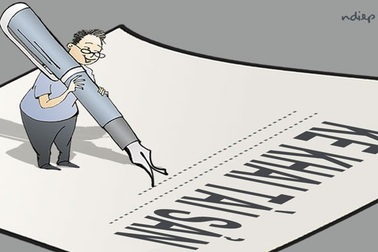 Chuyện hài khó tin nhất: Kê khai tài sản?