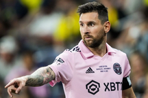 Inter Miami bất ngờ nhận tin cực vui từ Lionel Messi