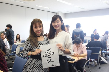 Học bổng 50% học phí dành cho tân sinh viên ngành Ngôn ngữ Nhật UEF