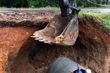 Quốc lộ 19C xuống cấp, Bình Định đề nghị Bộ GTVT bổ sung 78 tỷ sửa chữa