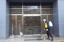 Giáo phái Hàn Quốc tự nhận là "nạn nhân lớn nhất" của dịch corona