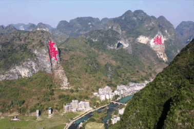 Bí ẩn ở ngôi làng trường thọ nơi rất nhiều người trên 100 tuổi