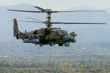 Ukraine tuyên bố bắn rơi trực thăng "Cá sấu" 16 triệu USD của Nga