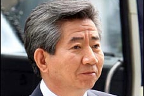 Cựu tổng thống Hàn Quốc Roh Moo-hyun đột tử