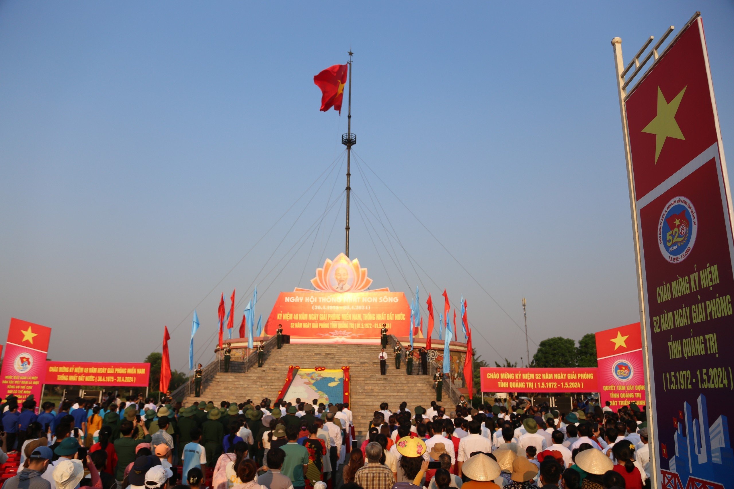 Lễ thượng cờ Thống nhất non sông bên bờ Hiền Lương - Bến Hải - 2