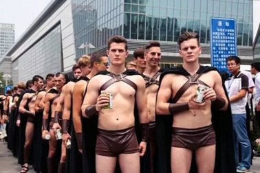 Cảnh sát Trung Quốc dẹp 300 "chiến binh Sparta"