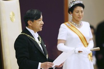 Lễ đăng cơ trang trọng của tân Nhật hoàng Naruhito