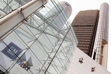 GM bị loại khỏi Top 10 của danh sách Fortune 500