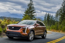 Cadillac tạm ngừng phát triển động cơ diesel