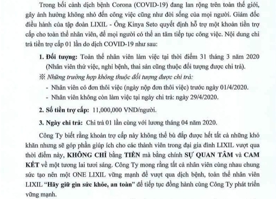 Doanh nghiệp Đồng Nai tặng 16 tỷ đồng tới công nhân giữa mùa dịch Covid-19 - 1 Doanh nghiệp Đồng Nai tặng 16 tỷ đồng tới công nhân giữa mùa dịch Covid-19 - 1