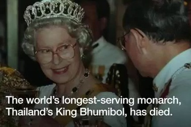 Những dấu mốc đáng nhớ trong cuộc đời Quốc vương Thái Lan Bhumibol Adulyadej