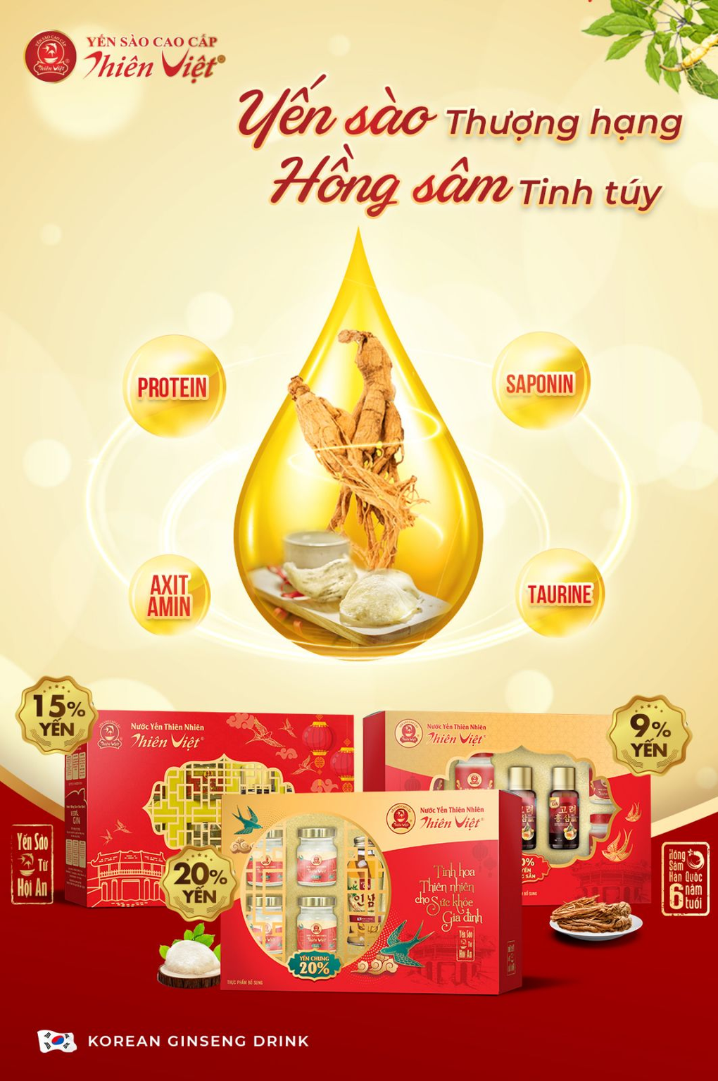 VSK Group gìn giữ, gửi trao tinh hoa thiên nhiên đến gia đình Việt - 2 VSK Group gìn giữ, gửi trao tinh hoa thiên nhiên đến gia đình Việt - 2