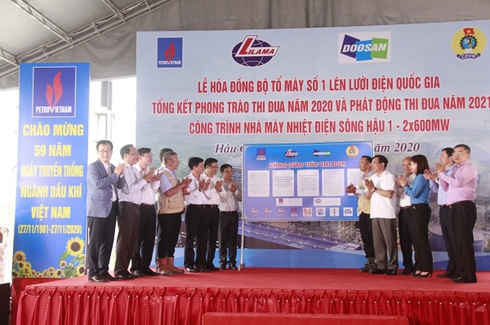 Hòa đồng bộ Nhà máy nhiệt điện Sông Hậu 1 vào hệ thống điện quốc gia - 1 Hòa đồng bộ Nhà máy nhiệt điện Sông Hậu 1 vào hệ thống điện quốc gia - 1