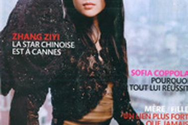 "Ấn tượng Á Đông" Chương Tử Di