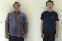 Mượn xe của bạn để đi cướp giật tài sản