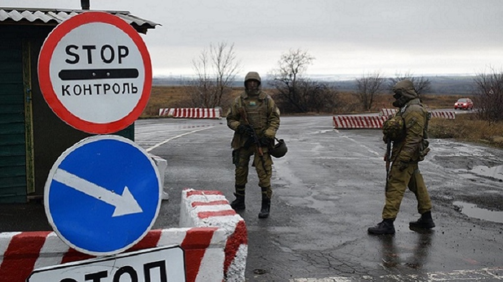 Ukraine ban bố lệnh giới nghiêm đặc biệt ở Donbass - 1 Ukraine ban bố lệnh giới nghiêm đặc biệt ở Donbass - 1