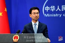 Trung Quốc lần đầu lên tiếng vụ ẩu đả quanh vali hạt nhân của Tổng thống Trump