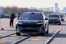 Thương hiệu ô tô Trung Quốc liên tục "đá xoáy" các hãng xe sang Đức