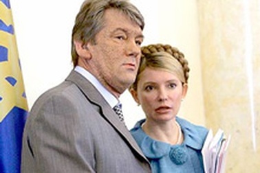 Ukraine sẽ có liên minh "Cách mạng Cam"