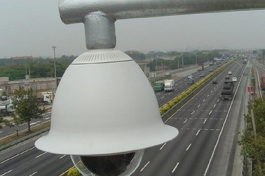 Triển lãm xu hướng an ninh toàn cầu năm 2010