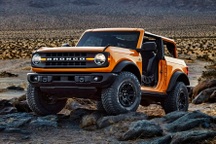 Kỳ lạ Ford Bronco 2021 "hàng lướt" có giá bán cao gấp đôi giá niêm yết