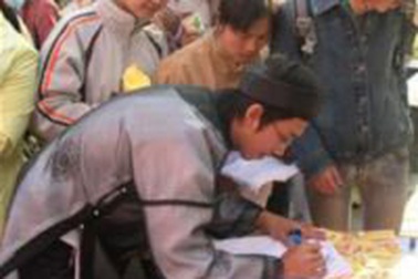 Kẻ cho chữ trên đất Trung Hoa  