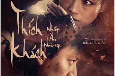 Thích khách Nhiếp Ẩn Nương