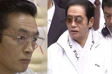 Bản án có một không hai, tử hình trùm băng đảng Nhật dù không bằng chứng