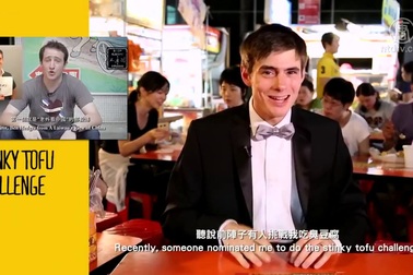 Đậu phụ thối - món ăn thách thức thực khách phương Tây