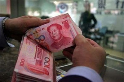 Trung Quốc quyết định nâng tỷ giá NDT