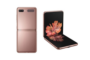 Samsung bất ngờ ra mắt Galaxy Z Flip 5G - Cấu hình nâng cấp, giá đắt hơn