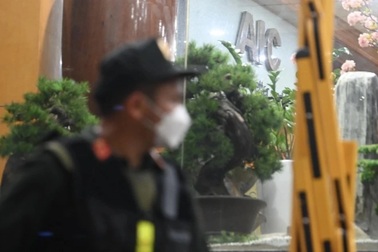 Công ty AIC còn lại gì sau 19 năm hoạt động?