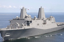 Tàu chiến Mỹ đi qua eo biển Đài Loan giữa lúc căng thẳng với Trung Quốc