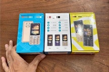 Cảnh giác khi mua điện thoại 4G giá rẻ trôi nổi trên mạng