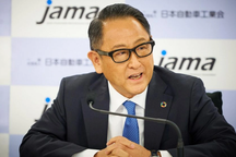 Lãnh đạo Toyota không hoàn toàn tin vào xe điện