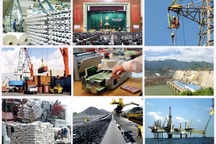 Hé lộ ngân hàng lớn, dự án “khủng” sắp bị Kiểm toán Nhà nước “sờ gáy”