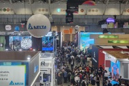 Những giải pháp công nghệ thú vị tại Computex 2023