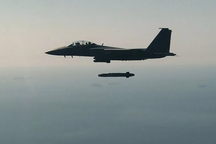 Quan chức Đức: Tên lửa Taurus là cơ hội còn lại duy nhất cho Ukraine