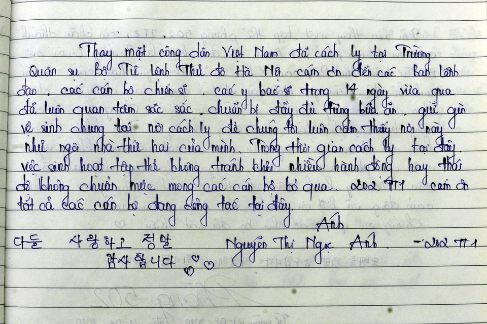 Lưu bút Covid-19: “Tổ quốc là nơi không bao giờ bỏ rơi chúng ta!” - 7 Lưu bút Covid-19: “Tổ quốc là nơi không bao giờ bỏ rơi chúng ta!” - 7