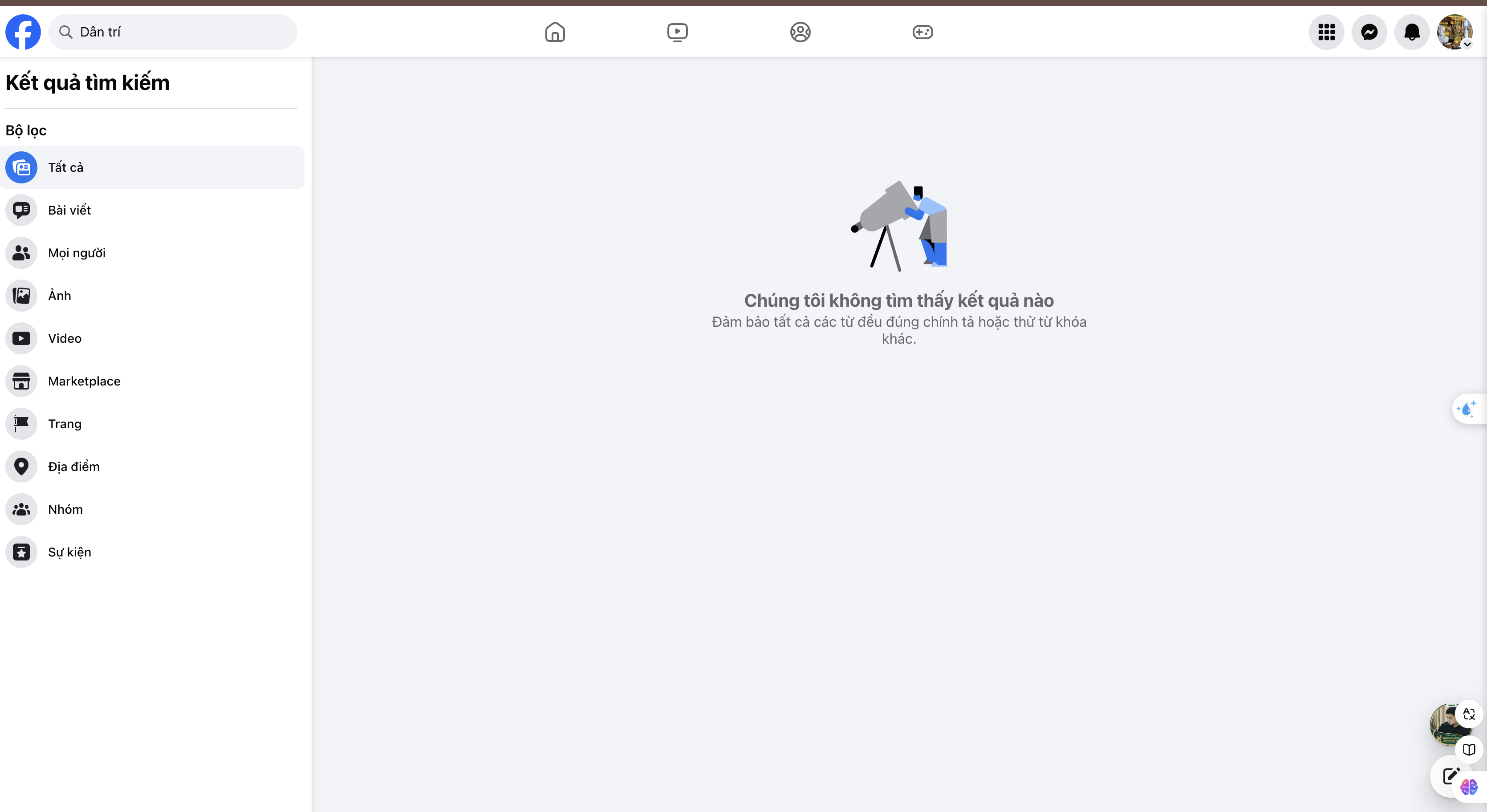 Facebook suddenly has a global search error - 1 Facebook bất ngờ bị lỗi tìm kiếm toàn cầu - 1
