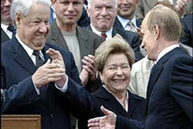 Vì sao Tổng thống Nga Putin vẫn ưu ái Boris Yeltsin?