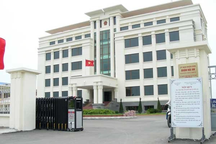 Trưởng phòng học ĐH khi chưa tốt nghiệp cấp 3: ĐH Luật Hà Nội lên tiếng